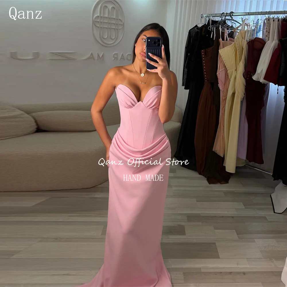 Mermaid Evening Dress with Detachable Shawl