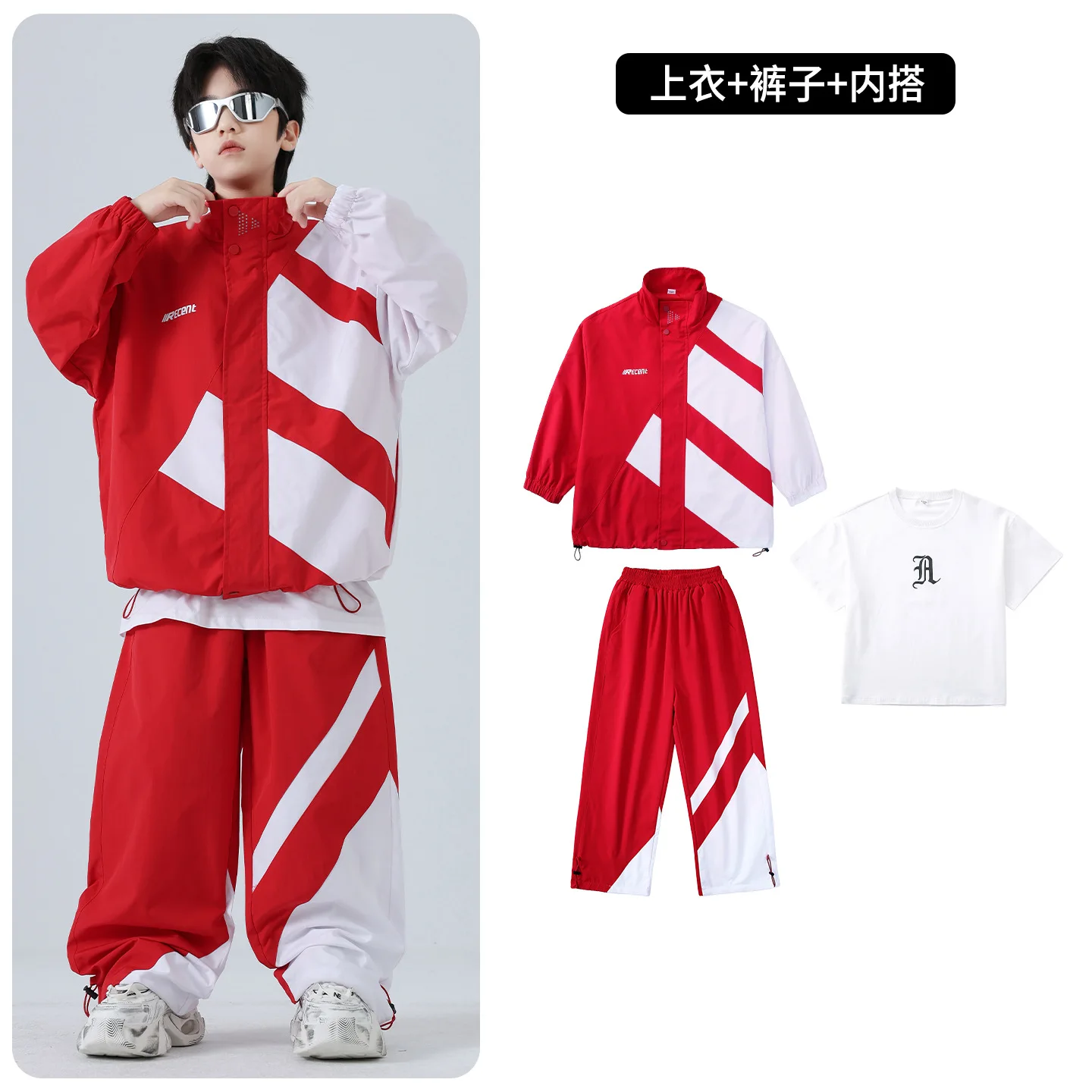 Kids' Colour-Block Windbreaker Jacket - Image 8