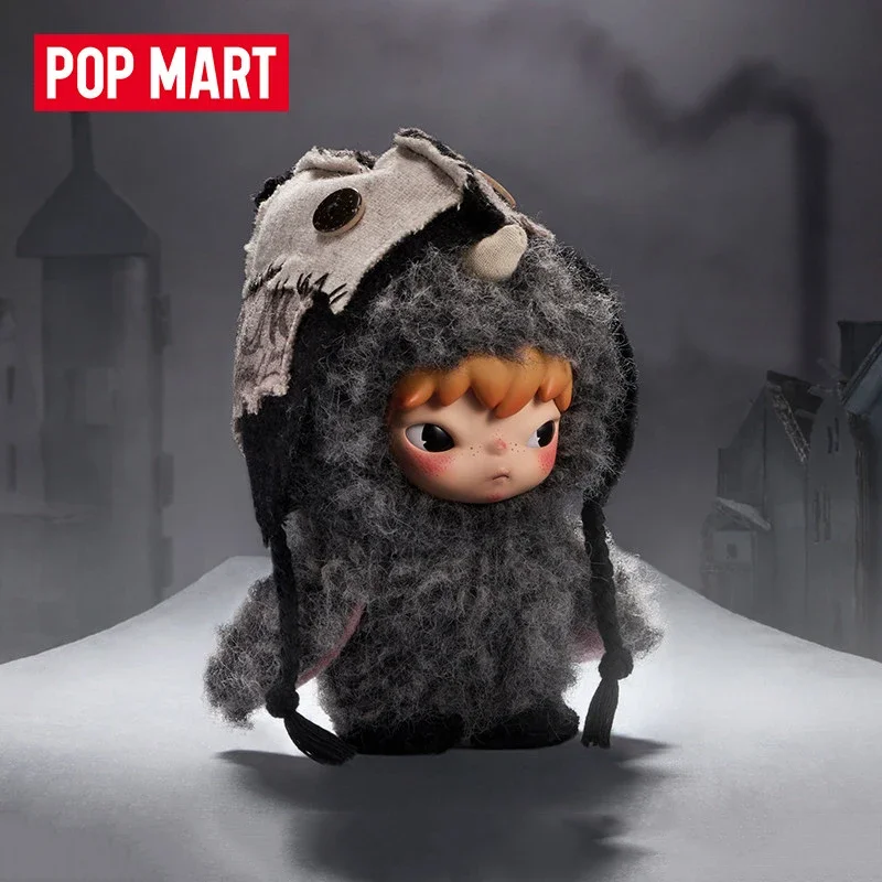 Mist Walker Series Plush Figure – Collectible - Image 6