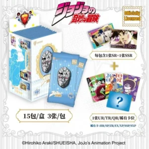 JoJo's Bizarre Adventure Trading Card Collection