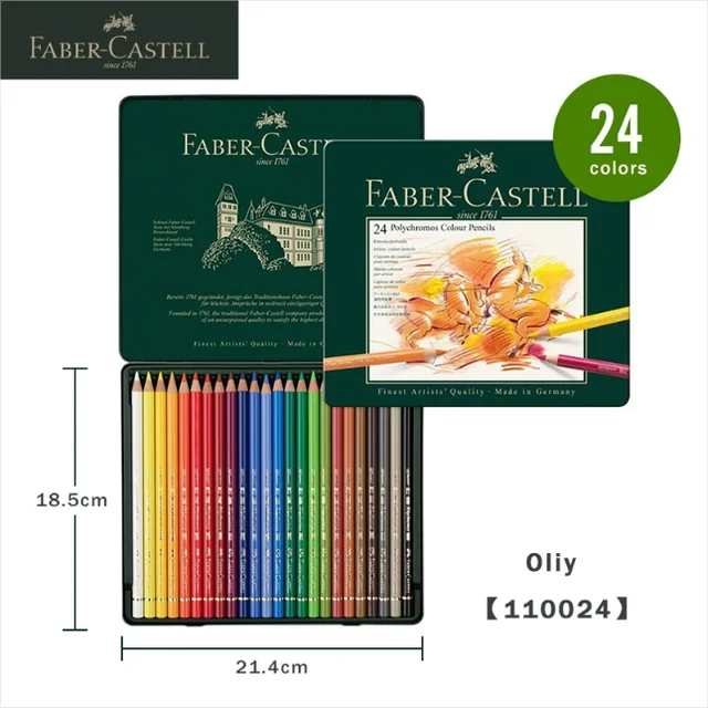 Faber-Castell Polychromos Colored Pencils Set - Image 7