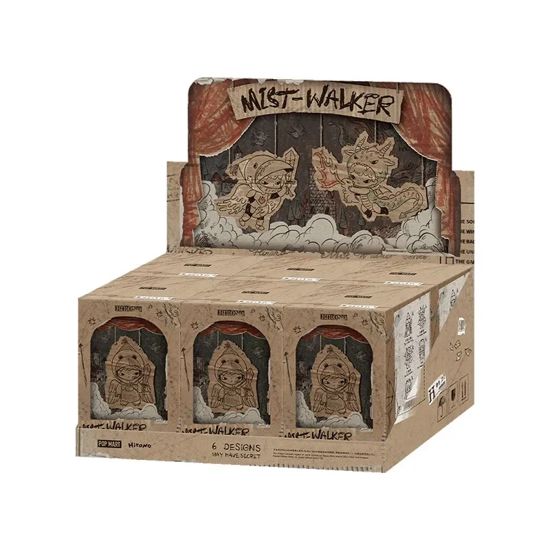Mist Walker Series Plush Figure – Collectible - Image 16