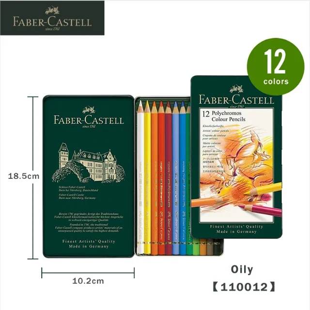 Faber-Castell Polychromos Colored Pencils Set - Image 9