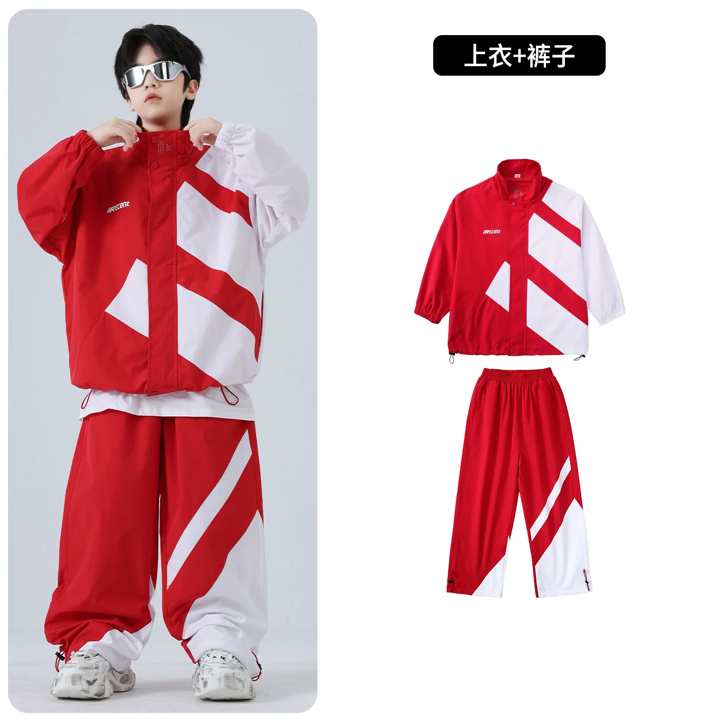 Kids' Colour-Block Windbreaker Jacket - Image 9